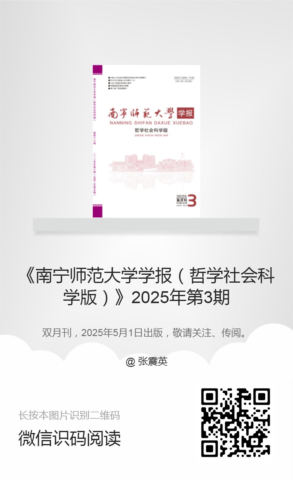 英国上市官网365