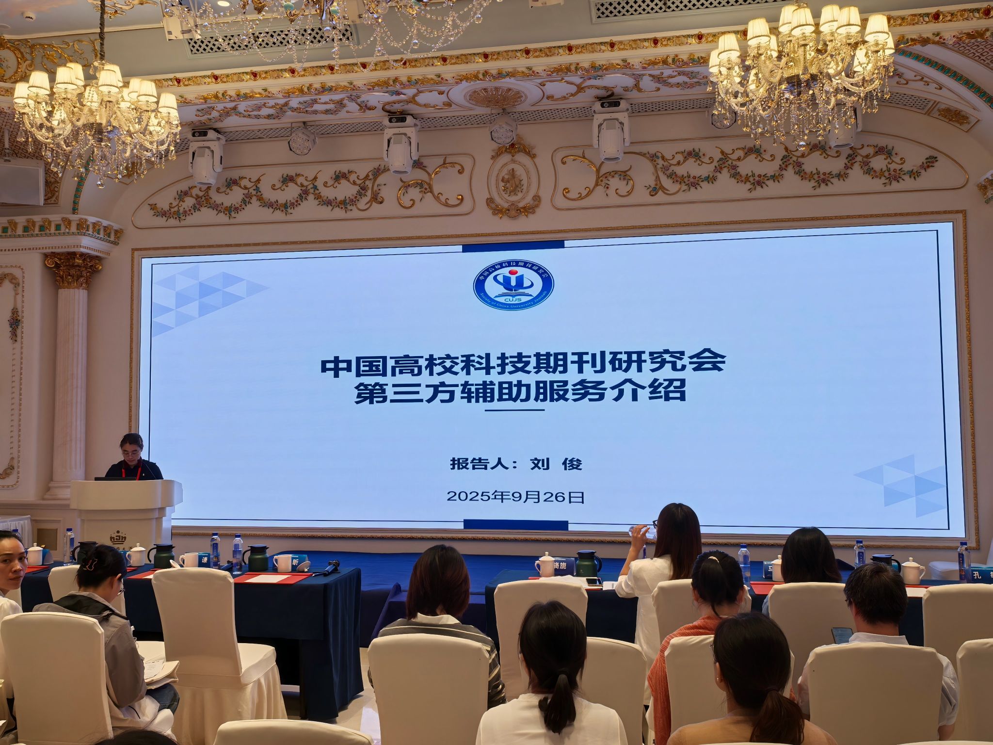 英国上市官网365