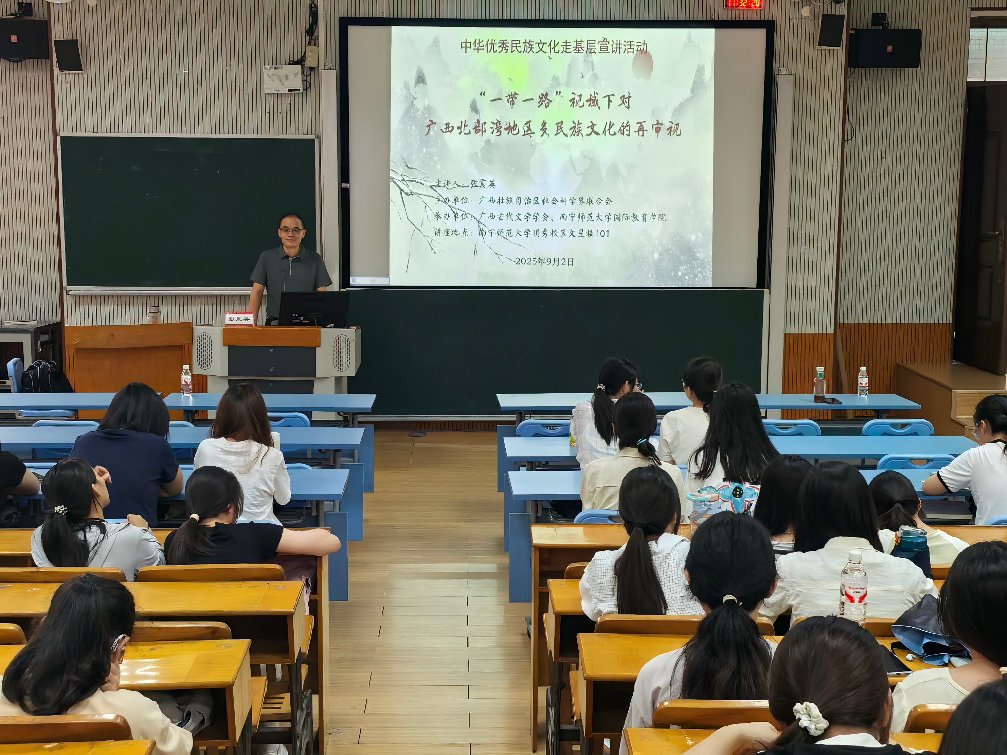 英国上市官网365