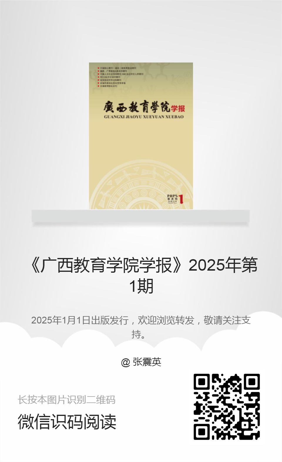 英国上市官网365