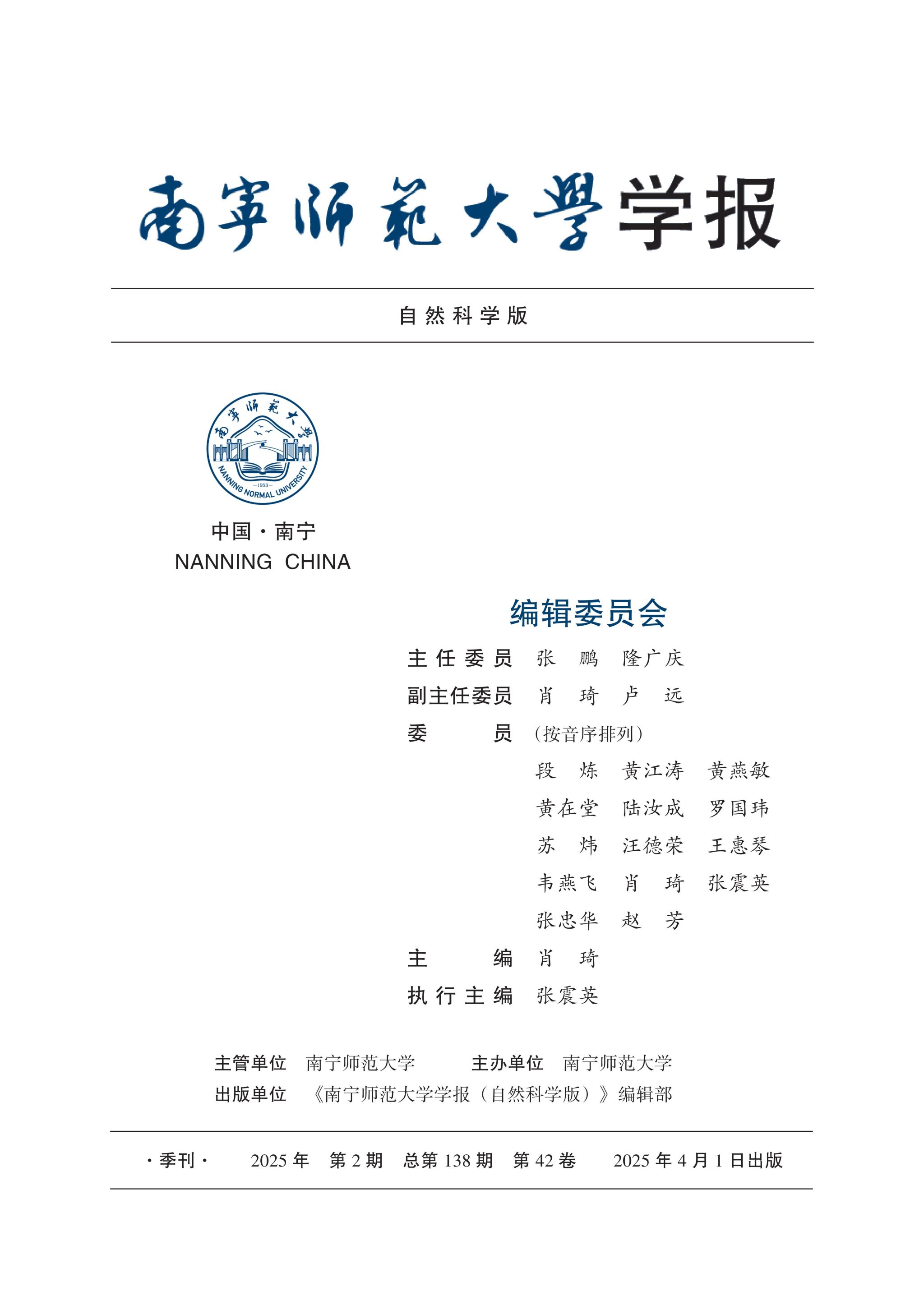 英国上市官网365