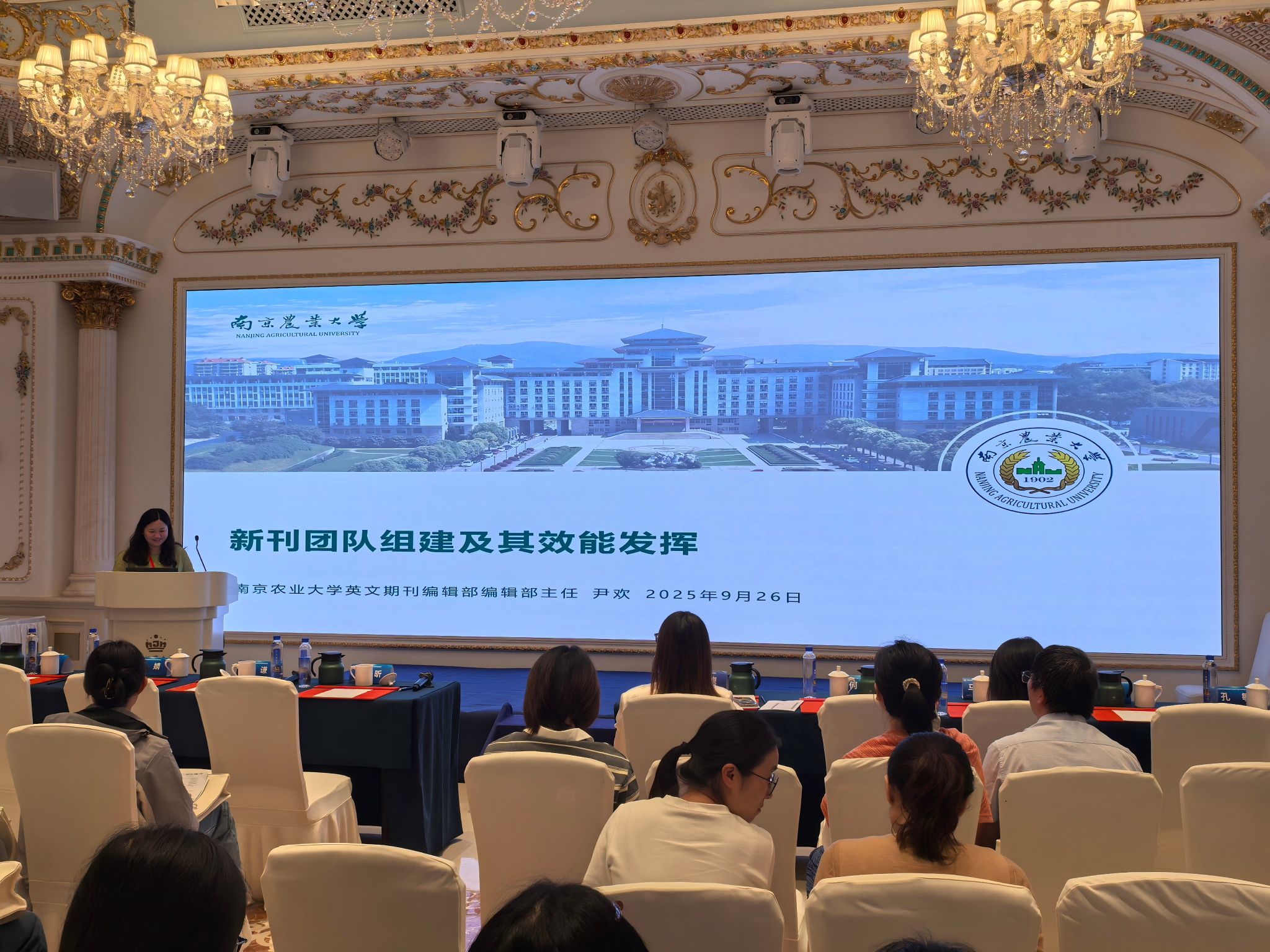 英国上市官网365