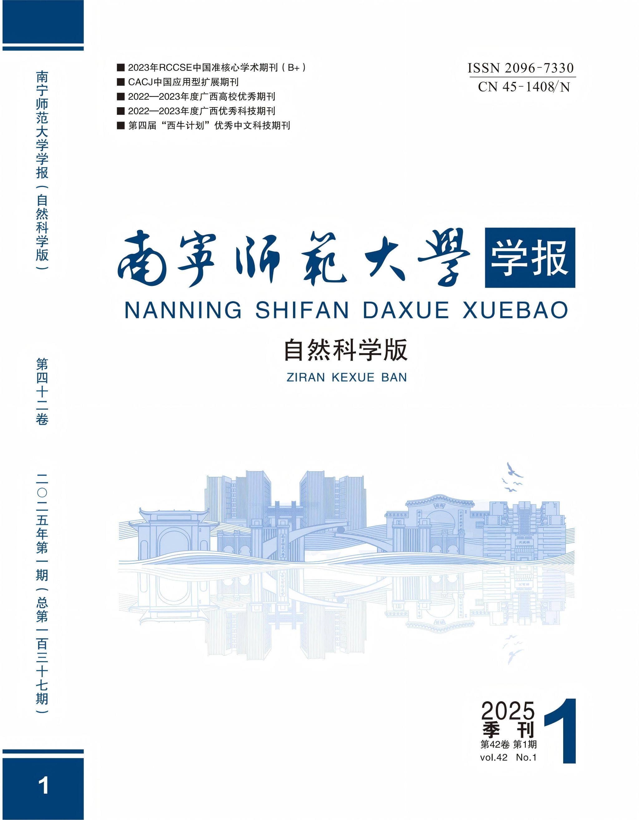 英国上市官网365