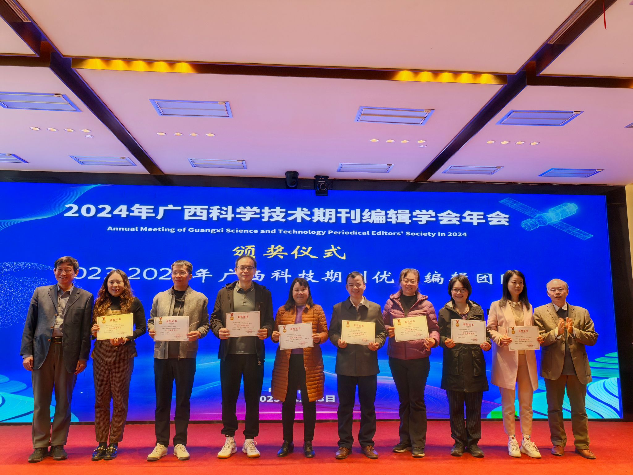 英国上市官网365