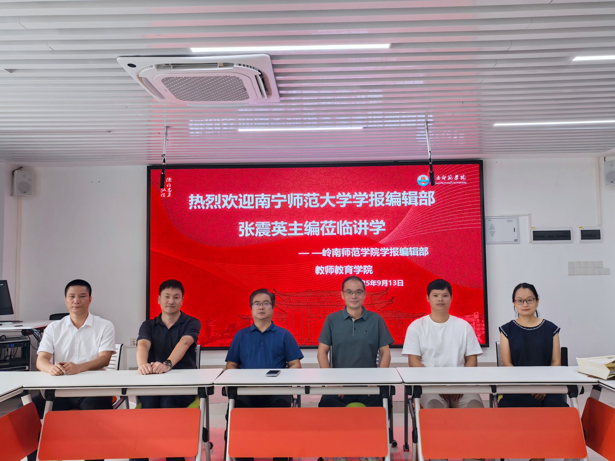 英国上市官网365