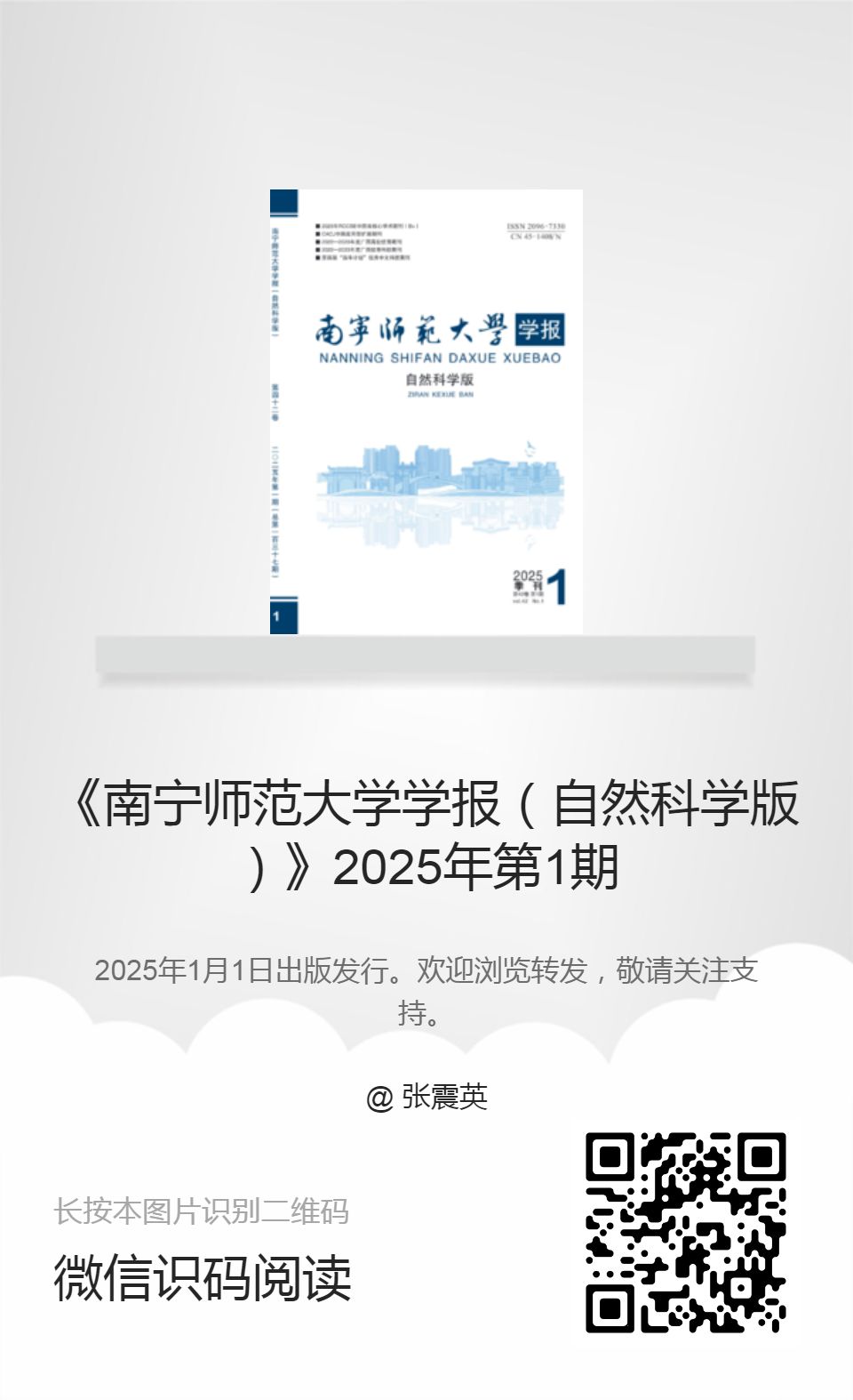 英国上市官网365