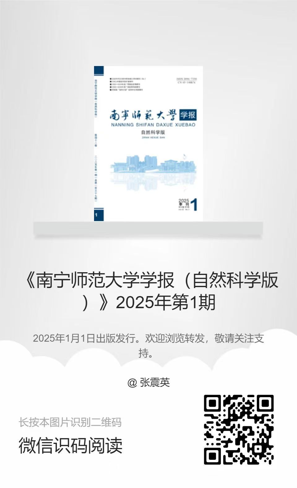 英国上市官网365