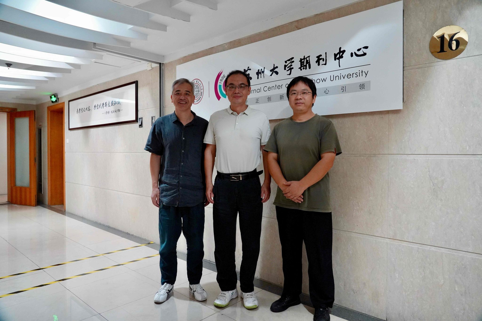 英国上市官网365