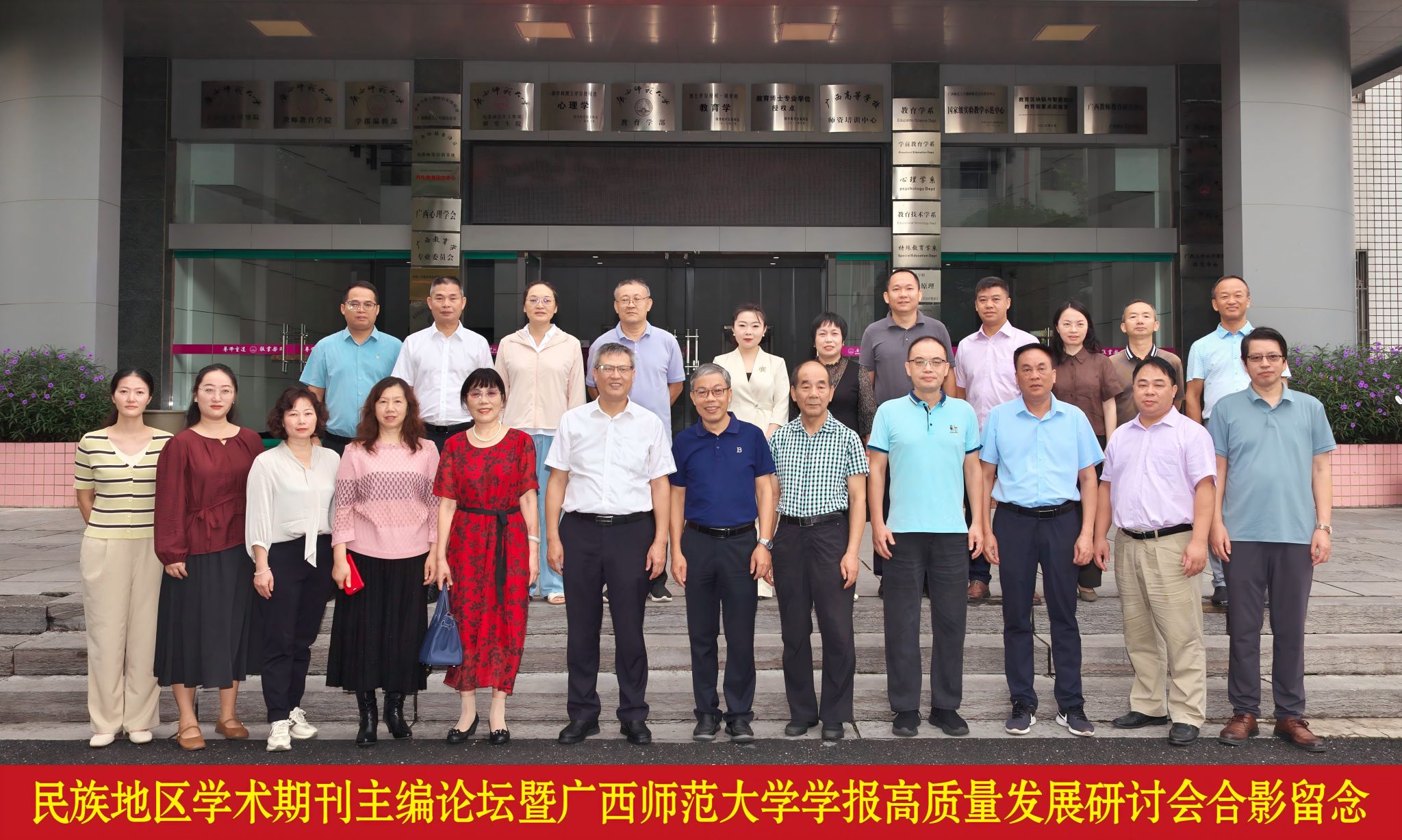 英国上市官网365