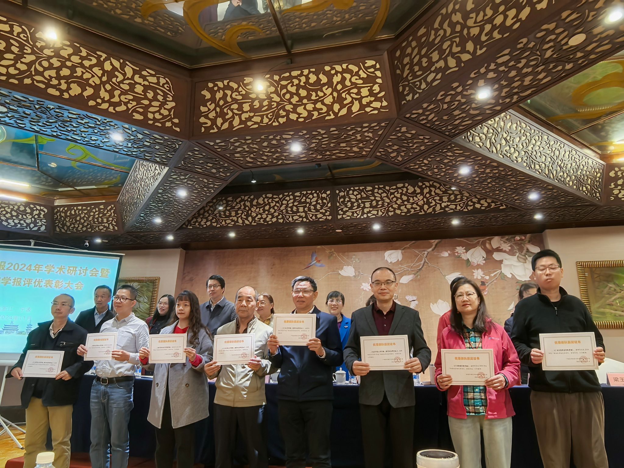 英国上市官网365