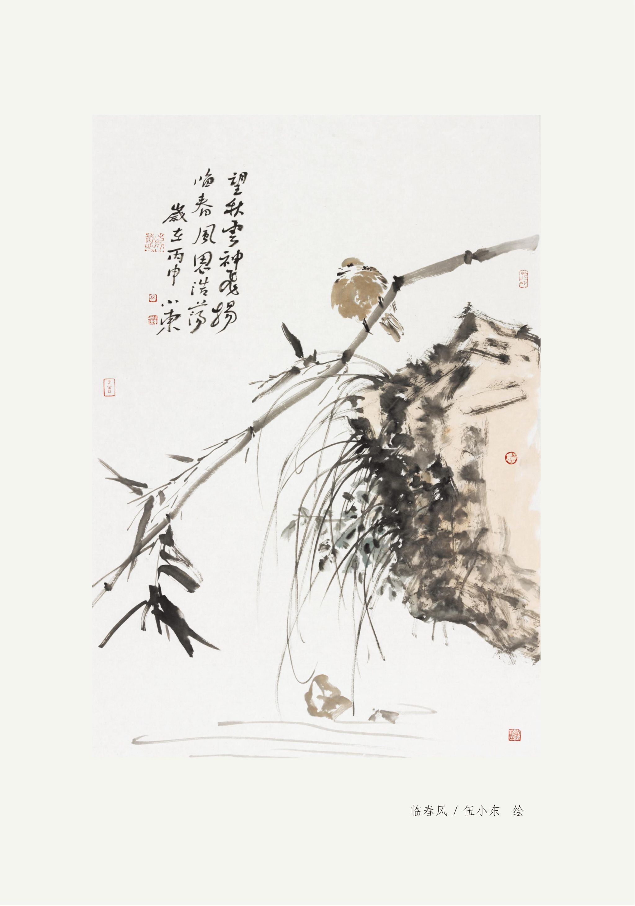 英国上市官网365